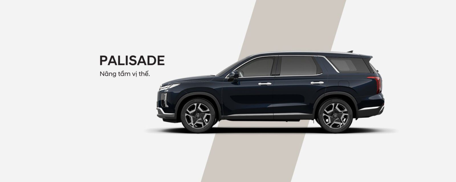 Hyundai Palisade 13 Hyundai Palisade Hyundai Palisade 1 Hyundai Palisade